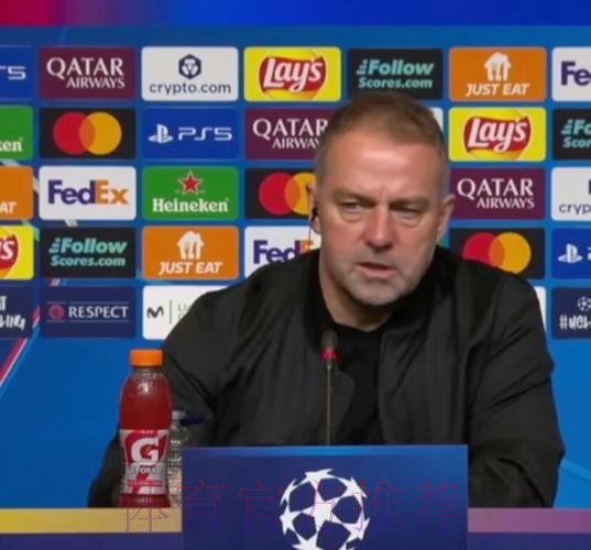 弗里克:我知道皇马和马竞平局 但我们只关注自己 弗里克:我知道皇马和马竞平局 但我们只关注自己